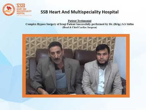 Complex Bypass Surgery