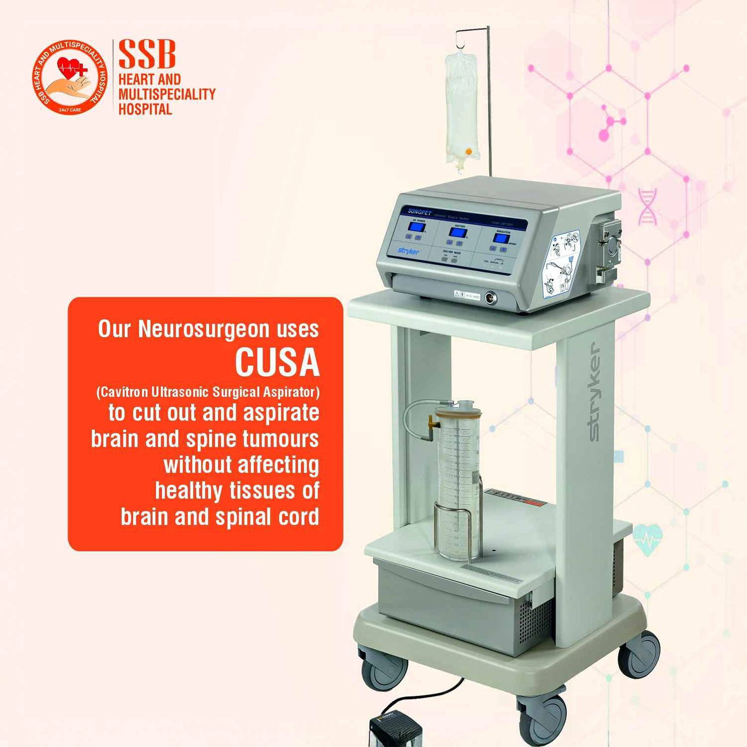 SSB Hospital world class facility 25