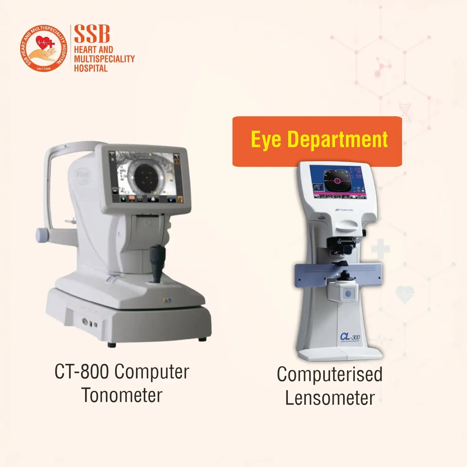 SSB Hospital world class facility 26