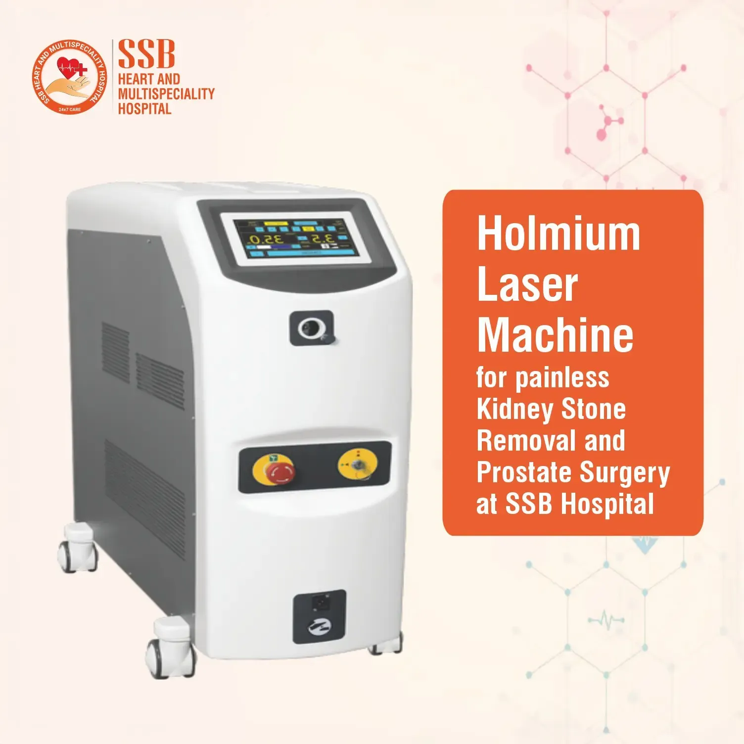 SSB Hospital world class facility 21