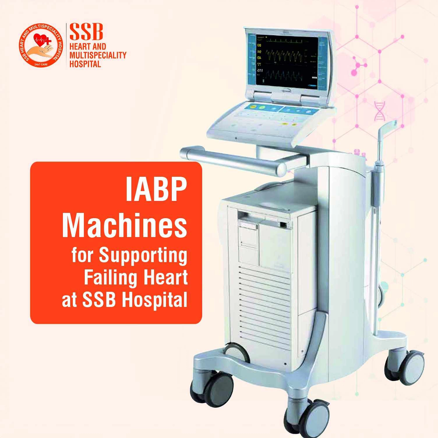 SSB Hospital world class facility 24