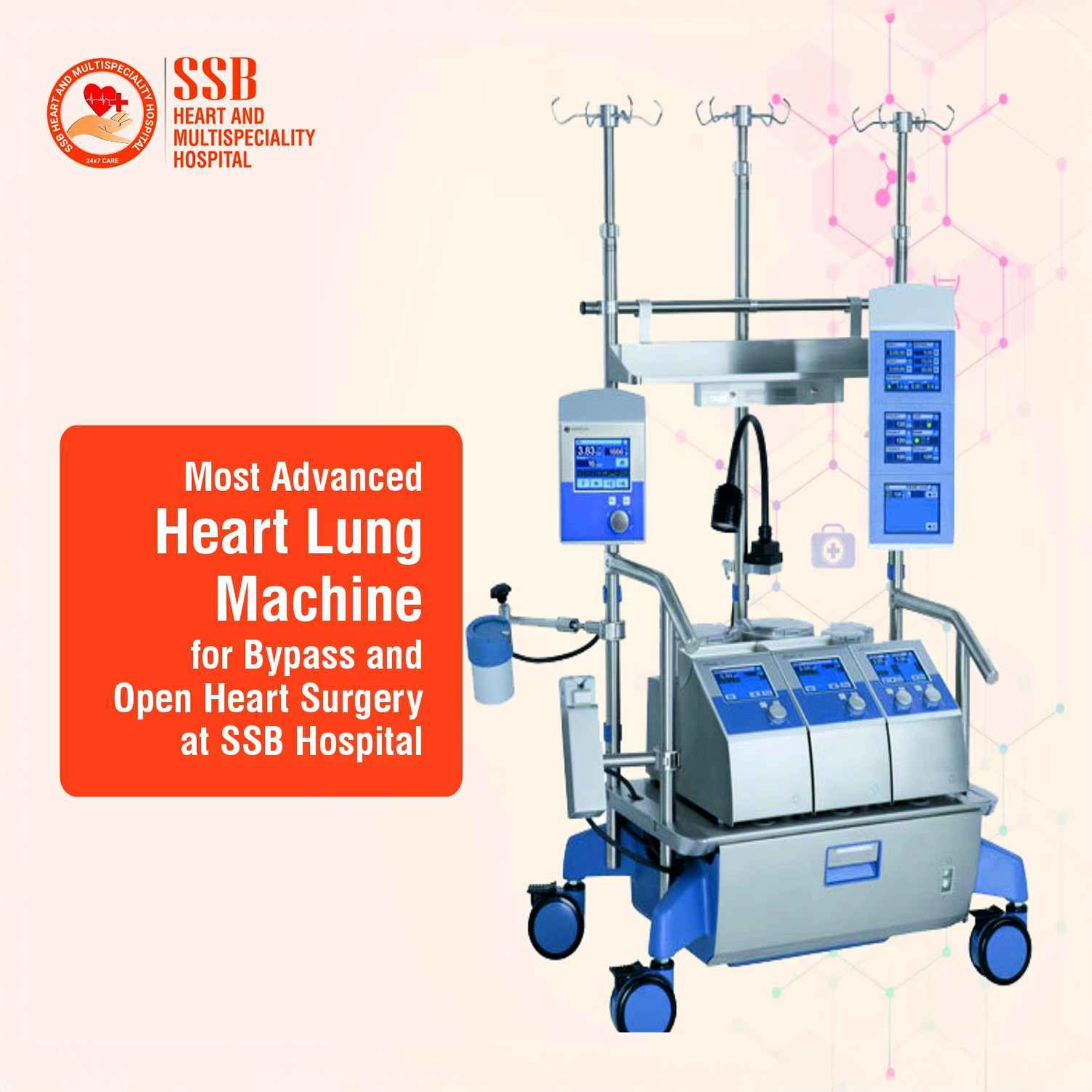 SSB Hospital world class facility 16